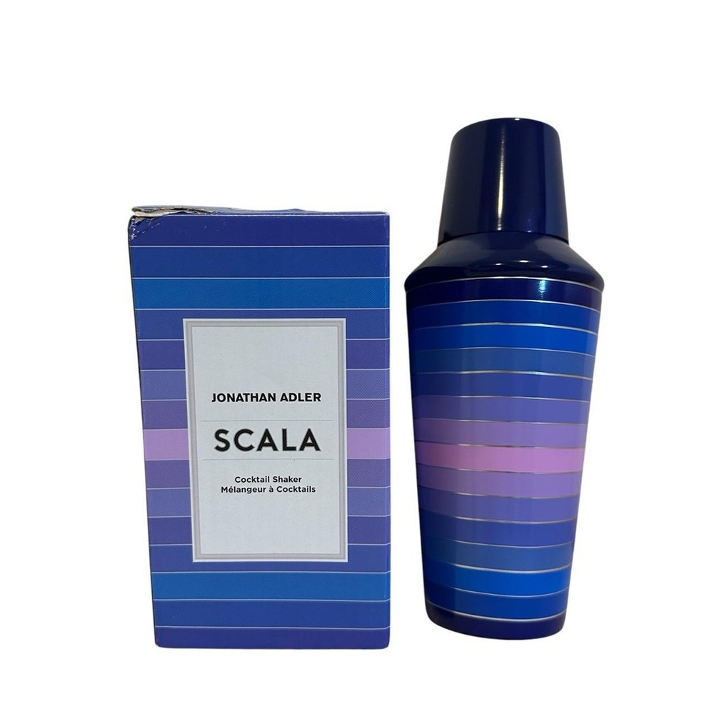Jonathan Adler Scala Cocktail Shaker - Blue and Purple